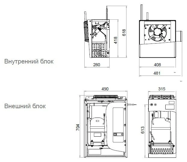 Сплит-система среднетемпературная Polair SM111S 